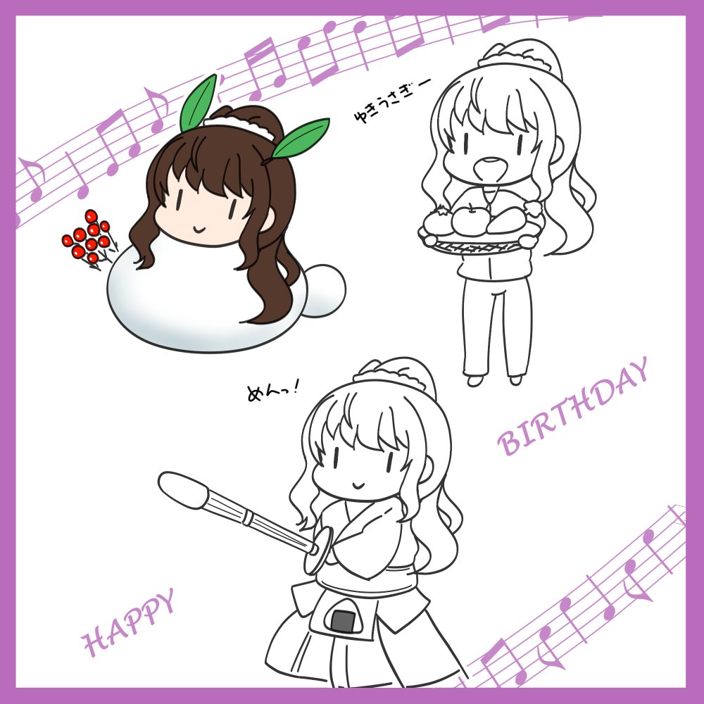 こゆきお誕生日おめでとーー!🍙🍙
(日にち間違えて失念しててゴメン…)
めんっ!🍜

#ときドルイラスト部 