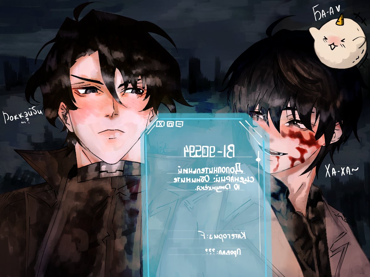 lilesssss's tweet photo. she imagined their first meeting in the 73rd underworld.
#ORV #orvfanart #dokjoong #전독시 #전지적독자시점 #김독자 #kimdokja #유중혁 #yoojonghyuk #joongdok #중독 https://t.co/DfYyuNV1We
