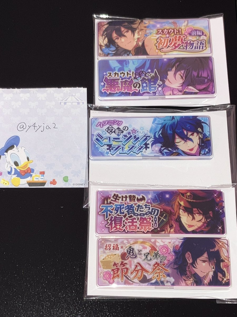 y4yja2's tweet photo. @re_love_k こんにちは。初めまして、検索よりお声がけ失礼いたします。以前の募集へのお声がけ申し訳ありません���
こちらまだ募集はされていらっしゃいますでしょうか？もしされておりましたら、当方写真のものを所持しているのですが、まとめて送料込み13400円(特定記録付き普通郵便)にてお迎えいただくことは→ https://t.co/kwnePBJQrE