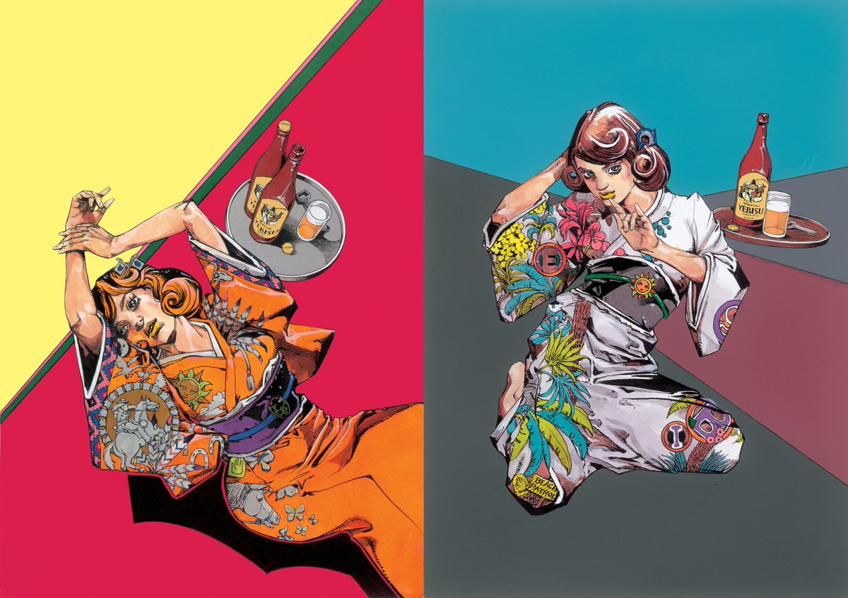 Hirohiko Araki x Yebisu Beer Collaboration Art