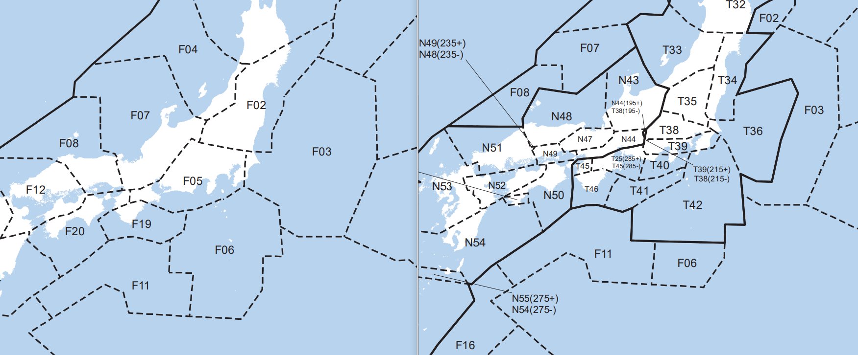 航空路図誌　低高度用1＆2　平成13年3月15日号 航空路図誌 平成1年3月15日号 / 古本、中古本、古書籍の通販は