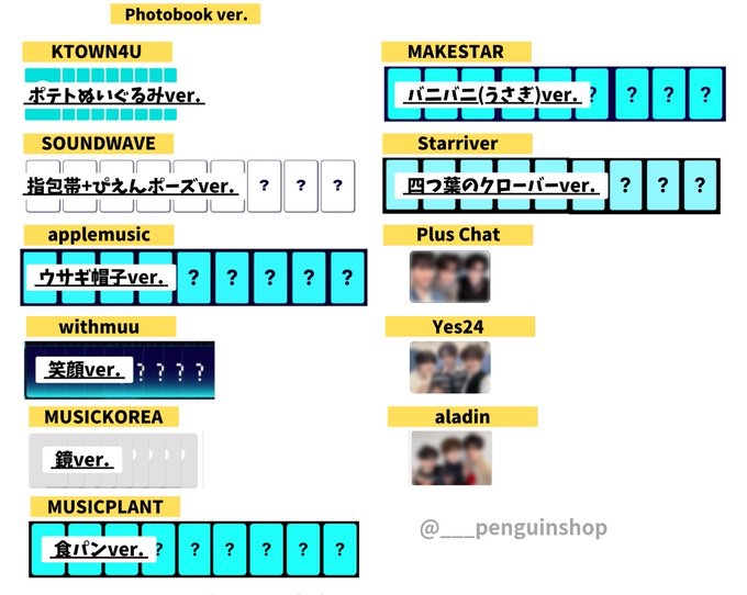 hi_s2b's tweet photo. @SDJxPHMCCX18877 リプ失礼します。
キムテレ全店舗空いております！
支払いはPayPay希望です。
3人のユニットトレカは＋900円でお譲り可能です！気になることがありましたらいつでもDMください！ご検討よろしくお願いします！ https://t.co/rvHXn03a1C