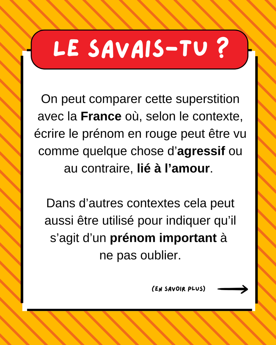 #LESAVAISTU 

Aujourd'hui, on te présente à nouveau une superstition coréenne ! Cette fois on t'explique pourquoi il ne faut pas écrire les prénoms en rouge 🖍️

Est-ce que tu connaissais cette superstition ?

#corée #superstition #prénom #rouge #culture #문화