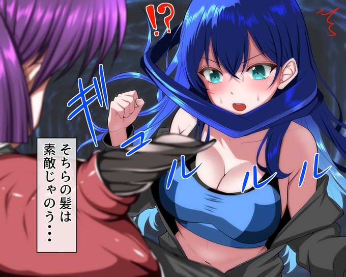 pixivとファンティア更新しました!!(久しぶり)
うちの子ちゃん二人描きました!
首絞め!! 