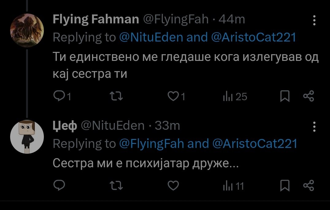 🤣