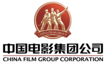 JoshuaG54410909's tweet photo. China Film Group Corporation will distribute "The Day The Earth Blew Up: A Looney Tunes Movie" in China.

The Chinese title is "波基和达菲拯救世界". It's positioned for release in theaters on May 1st. https://t.co/JveN8nqy2m