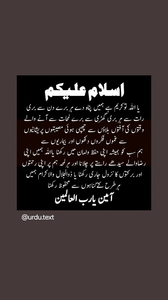 Khadija Ishaq (@khadija_is83715) on Twitter photo 
