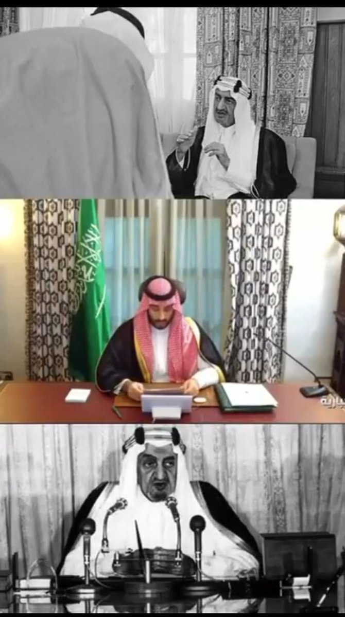 المملكة العربية السعودية كانت وستظل نصيرًا ثابتًا للقضية الفلسطينية، داعمةً لحقوق الشعب الفلسطيني في إقامة دولته المستقلة و مواقفها الراسخة على مر التاريخ تعكس التزامها العادل والموثوق بالحق، وانتصارها الدائم للعدالة والسلام
#السعوديه_تنتصر_لفلسطين