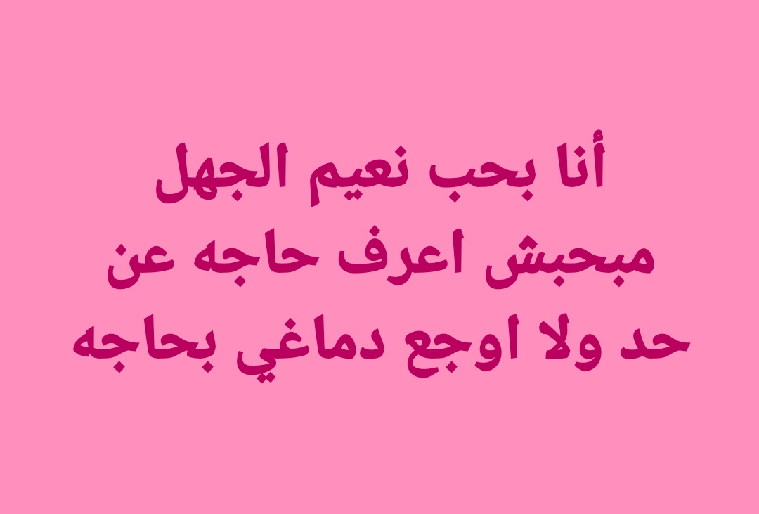 Mariam • tweet media