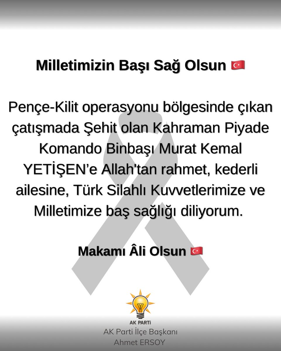 #pençekilit #şehit