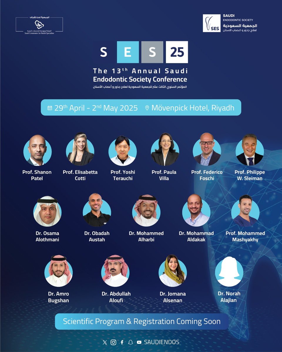 Saudi Endodontic Society tweet media