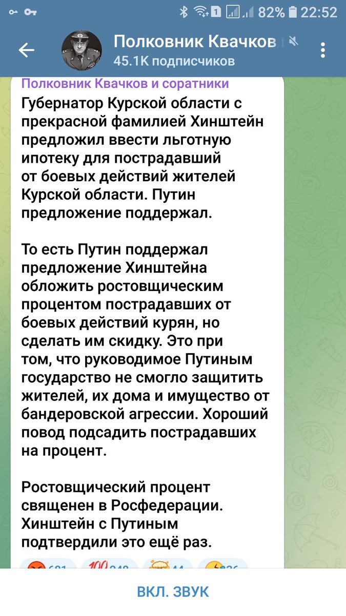 Т.К. (@kuznecova_ta) on Twitter photo 