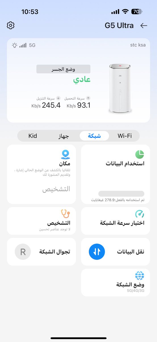 KayanTwit's tweet photo. @Holami_85 ابشر https://t.co/7fEUwW7yPk