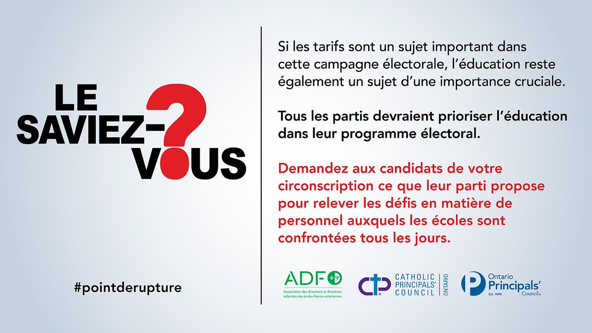 📢📚 L’éducation doit être une priorité ! 🎓✨
Les tarifs sont importants, mais l’éducation l’est tout autant. Tous les partis devraient en faire un enjeu majeur.

Interpelez vos candidats : quelles sont leurs solutions pour répondre aux défis du personnel dans nos écoles ?