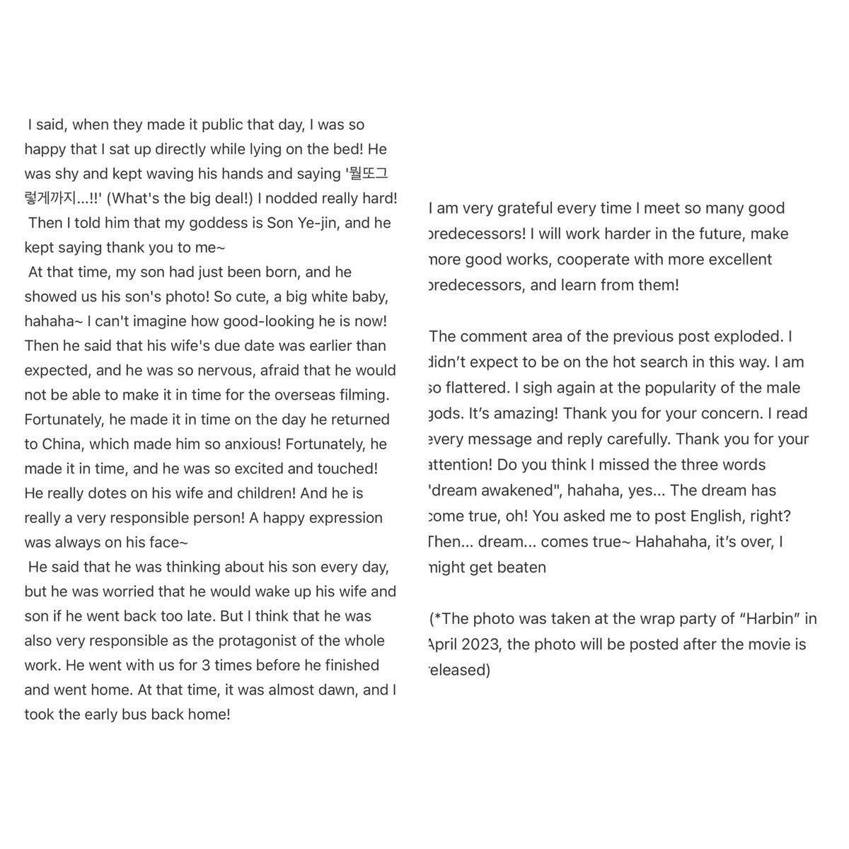 iamneelie09's tweet image. “That day, Hyun Bin showed off his wife and son all night.”
xhslink.com/a/f66eypYfKre5
#harbinwrapupparty
#april2023