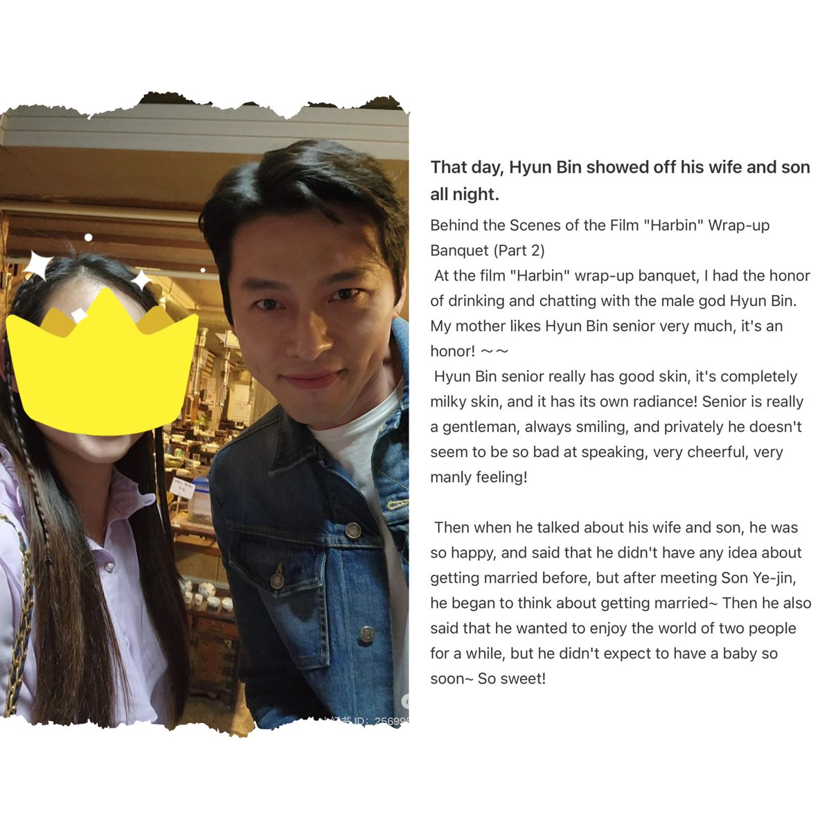 iamneelie09's tweet image. “That day, Hyun Bin showed off his wife and son all night.”
xhslink.com/a/f66eypYfKre5
#harbinwrapupparty
#april2023