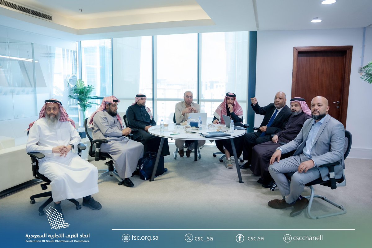اللجنة الوطنية للامتياز التجاري برئاسة د.خالد الغامدي <a href="/lsit5/">خالد الغامدي</a>

تلتقي عدد من شركات الامتياز التجاري السعودية 
الراغبة بالاستثمار ونقل العلامات التجارية المحلية إلى العالم 

اللقاء ناقش آليات تسهيل تصدير العلامات السعودية للخارج 
#اتحاد_الغرف_السعودية