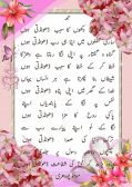 Khadija Ishaq (@khadija_is83715) on Twitter photo 