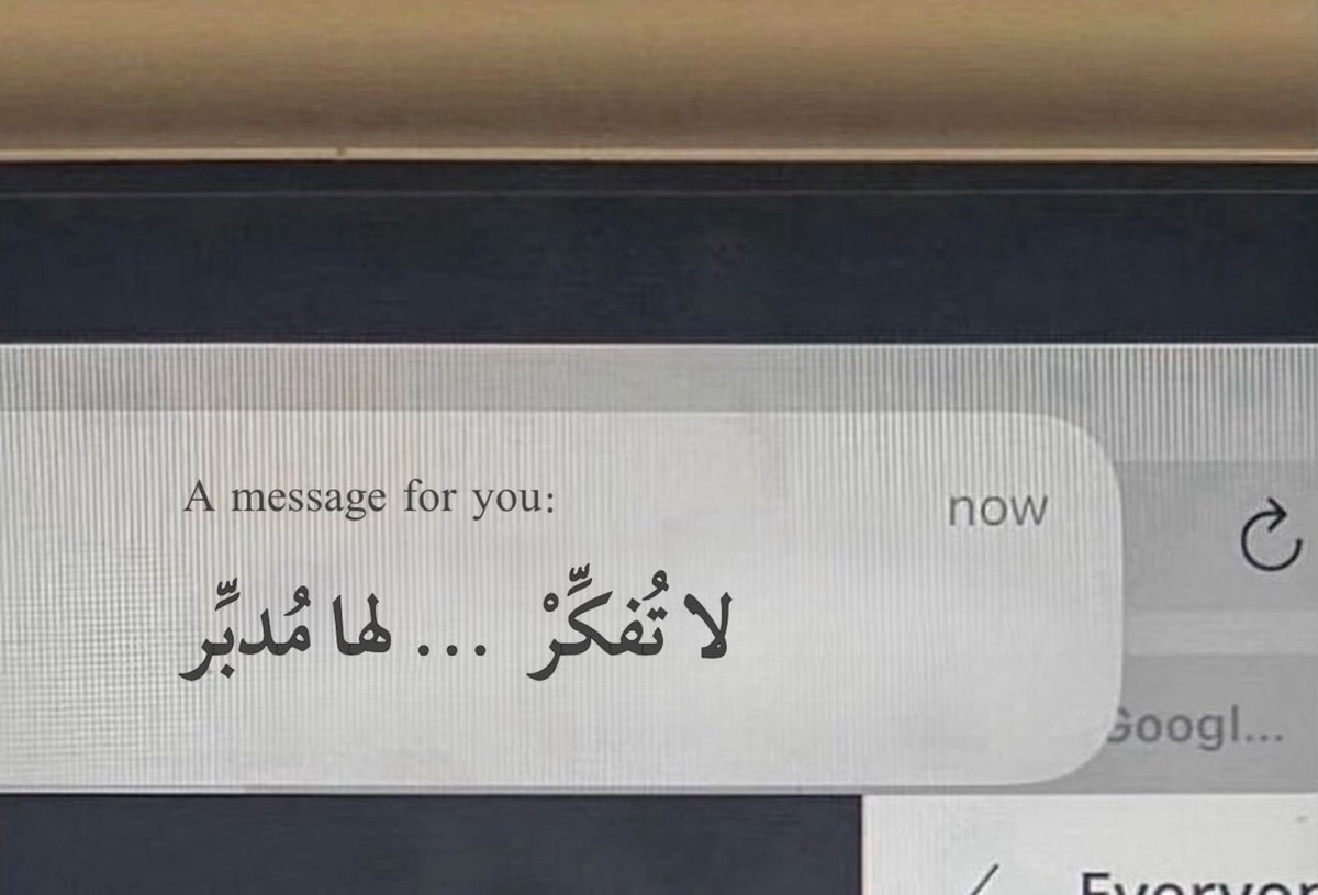 vuvrr's tweet photo. مو صدفه ! https://t.co/F7X8M26IC0
