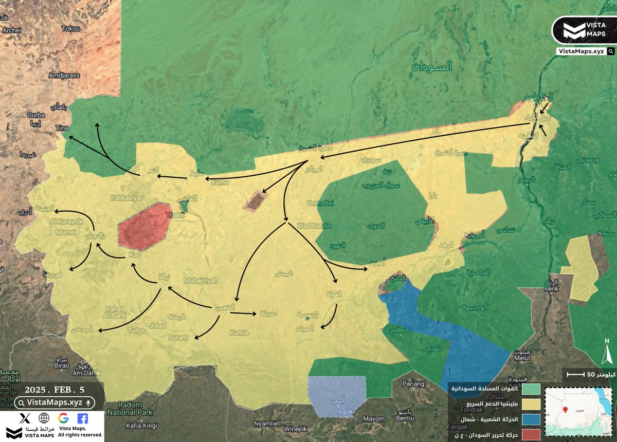 Vista_CEO's tweet image. رحلة الهروب المميتة التي تجري تشمل طرقًا طويلة جدًا، حيث تصل أقصر الطرق إلى مسافة 600 كيلومتر بينما يمتد أطولها إلى 1500 كيلومتر.
في ظل ندرة الوقود يتنقل الهاربون على الأقدام، مع تفشي النهب المسلح وهجمات الطيران، وارتفاع درجات حرارة الشمس، مما يزيد من المعاناة/الرعب/العطش/المرض..