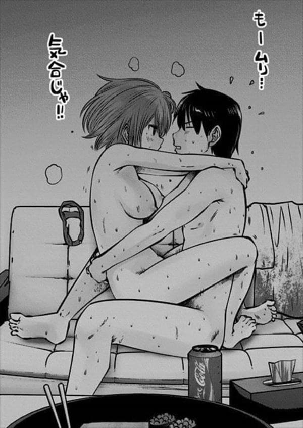 こういうのがいいのエロシーン13