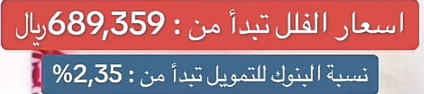 عسكر الميموني tweet media