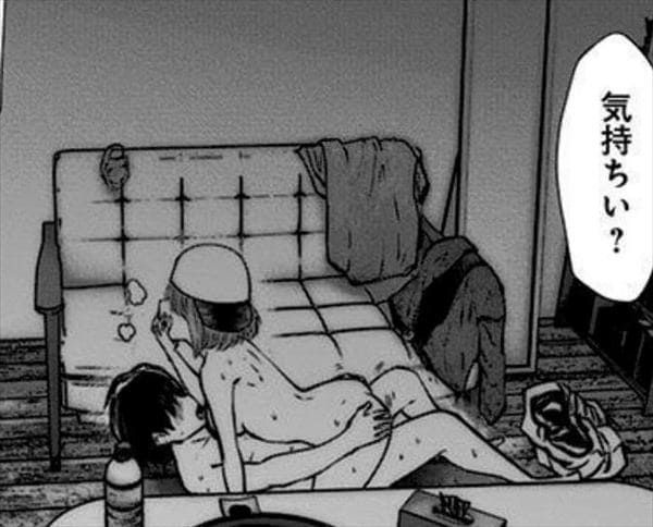 こういうのがいいのエロシーン11