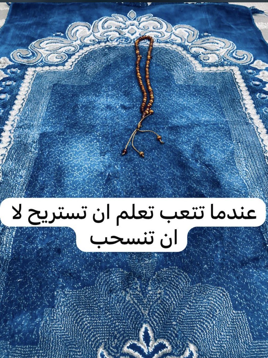 عبدالله الحارثي (@binjassar91) on Twitter photo 