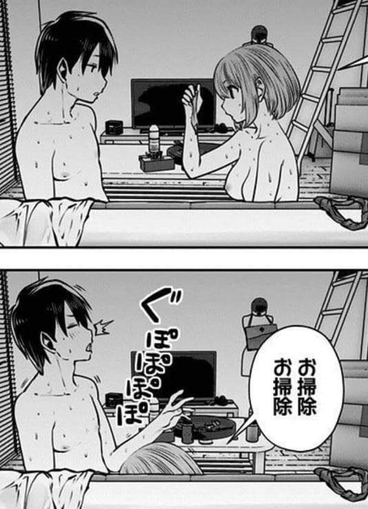 こういうのがいいのエロシーン15