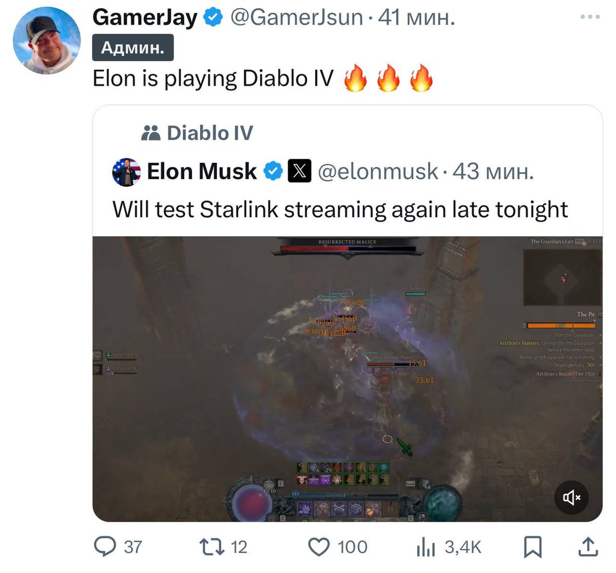 VICEWeb3's tweet photo. Elon Musk is streaming tonight!

I already found a coin with 100x potential

Ca:3CLPGdfBTy8nPtjUfY51hND3sBM4euBYruiQtRMDEDjN https://t.co/juRDk9Kc4h
