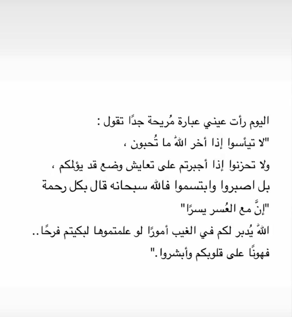 𝐴𝑀 (@am50914) on Twitter photo 