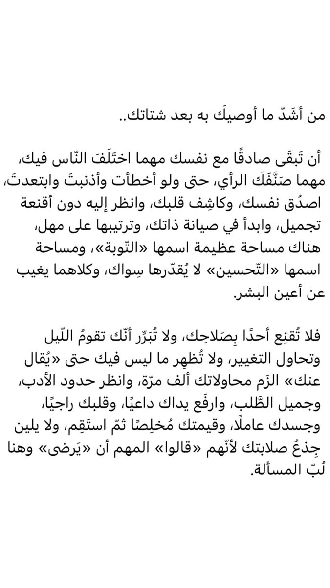 Qvv_v's tweet photo. https://t.co/kcsO97xSoA