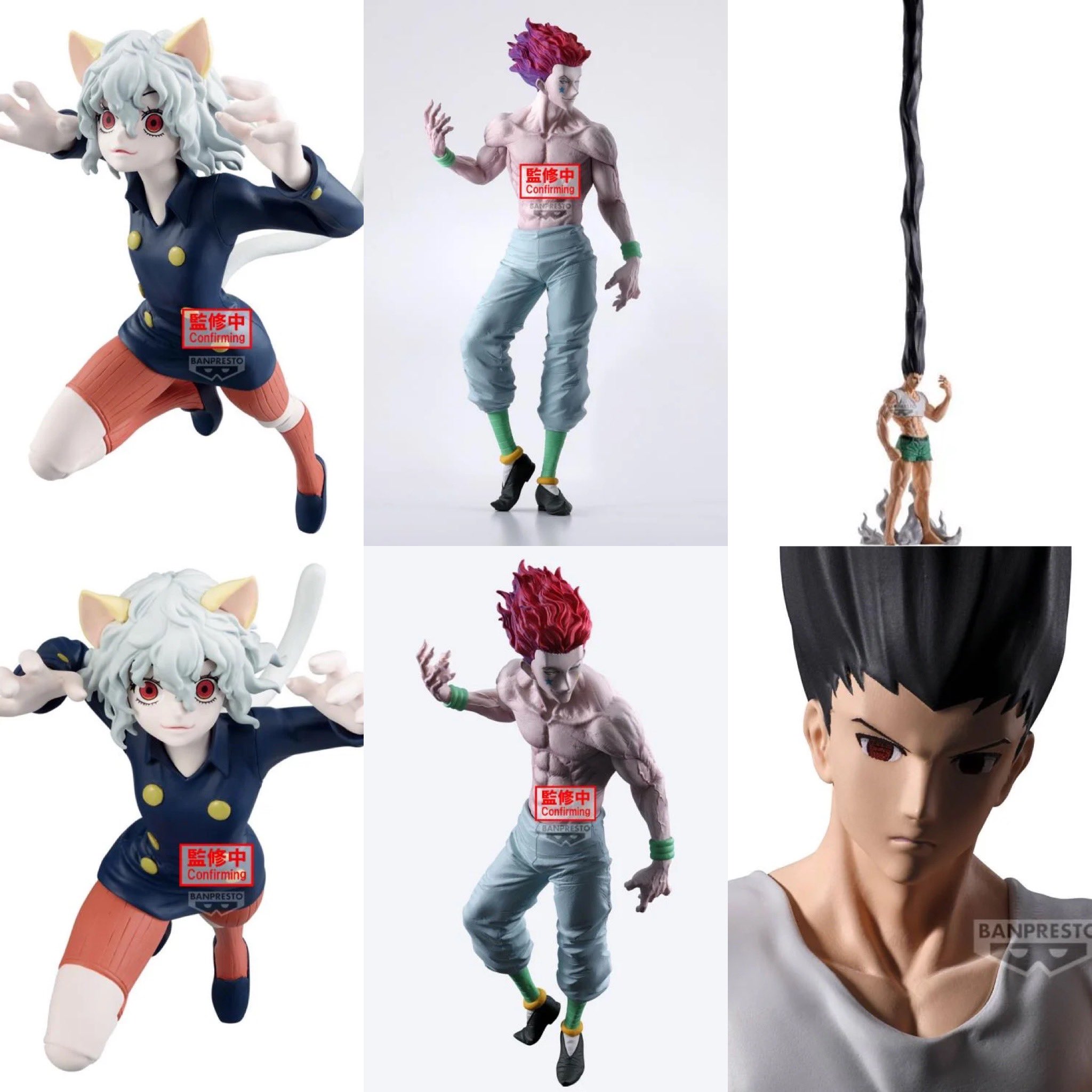 優太朗🏹 on X: 