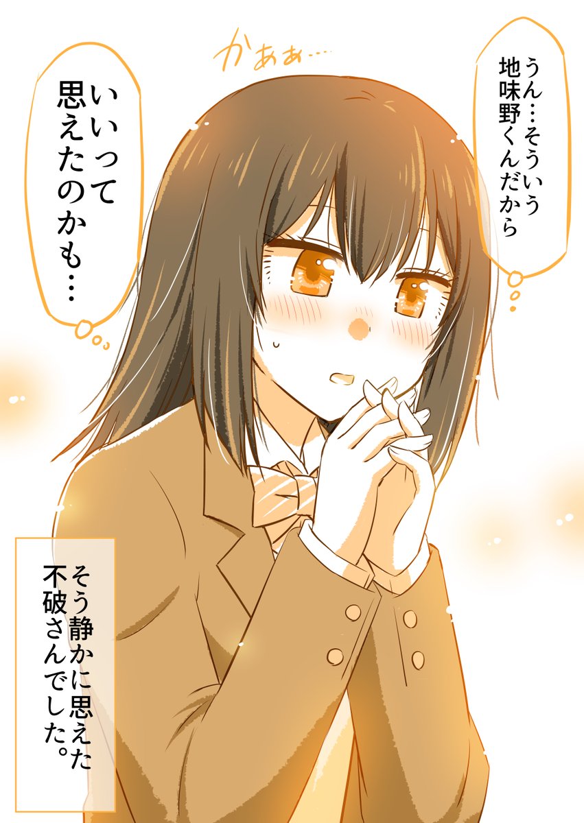 (3/5) 