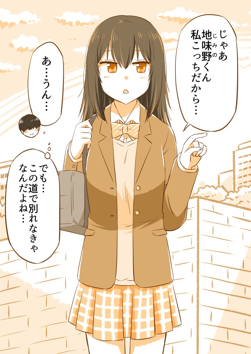 (3/5) 