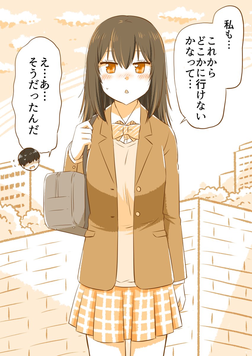 (4/5) 