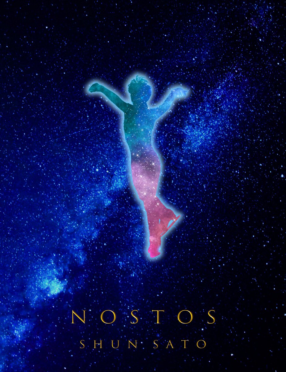 _agile_panda's tweet image. 駿くんお誕生日おめでとうございます🎉✨
進化の連続だった20歳の駿くん🐼💫✨
21歳の駿くんは一体どんな風に変わっていくのか、すごく楽しみです☺️
無限の可能性を信じて突き進んでください🌌✨

21歳も
✨✨✨🌈🐼  E  N  J  O  Y  🐼🌈✨✨✨

①Nostos🌌

#佐藤駿誕生祭2025
#ShunSato
#佐藤駿