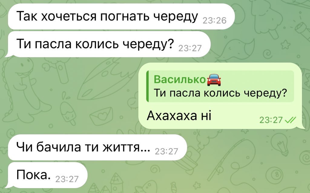 цвіт граната tweet media