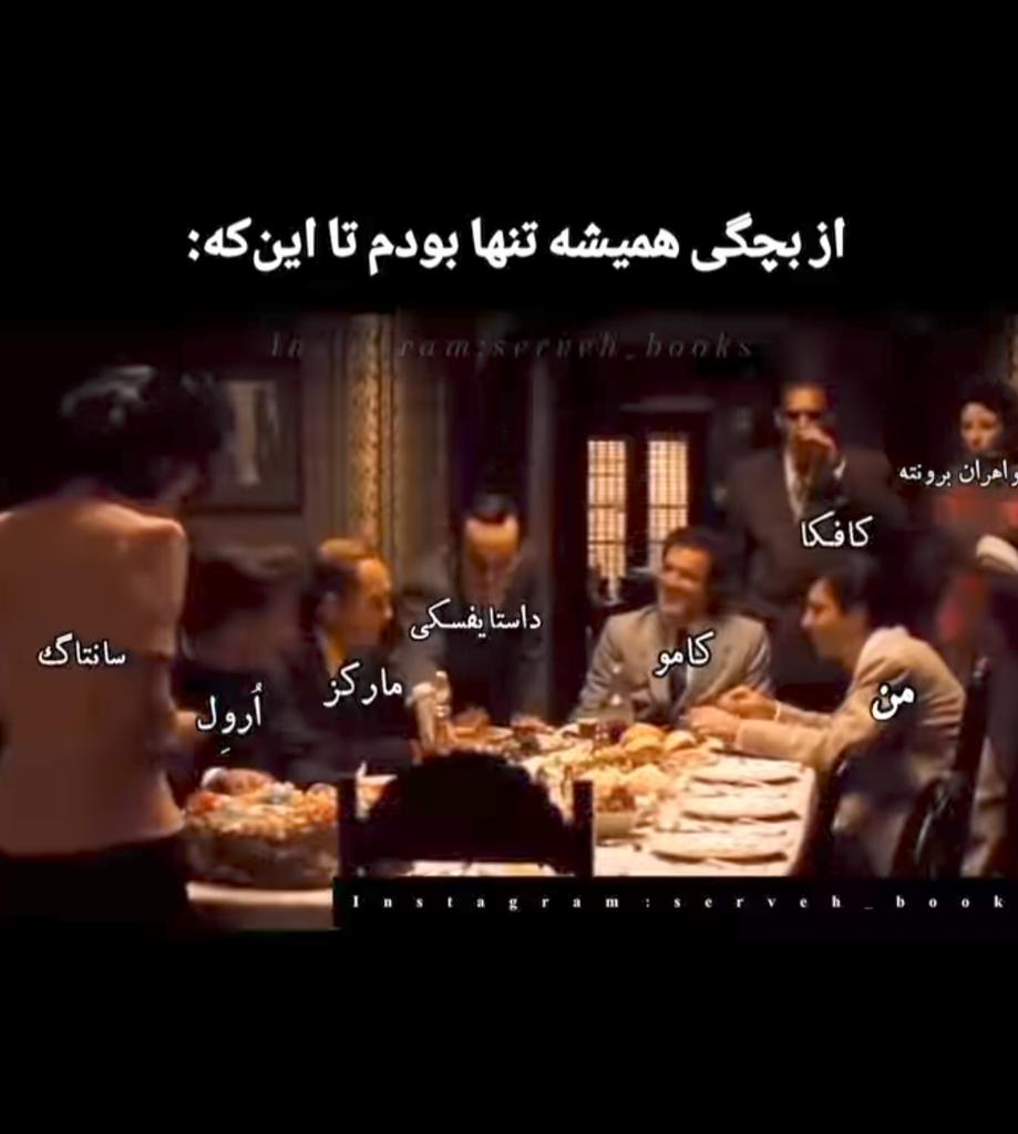 برای #کتاب پرستا...
اگه به هر دلیلی،
 درمورد مرگت خیال پردازی میکنی،
اینا بهت کمک میکنن تا پیروزی #انقلاب تحمل کنی. 
بهم اعتماد کن.
#جاويدشاه‌