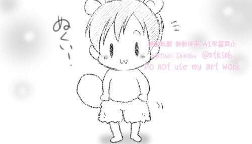 ⏰𓈒𝙶𝚘𝚘𝚍𝙼𝚘𝚛𝚗𝚒𝚗𝚐𓈒☀️ 
寒いから毛糸のパンツをはくたぬき 