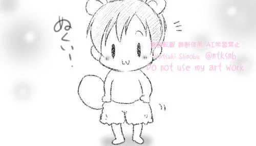 ⏰𓈒𝙶𝚘𝚘𝚍𝙼𝚘𝚛𝚗𝚒𝚗𝚐𓈒☀️ 
寒いから毛糸のパンツをはくたぬき 