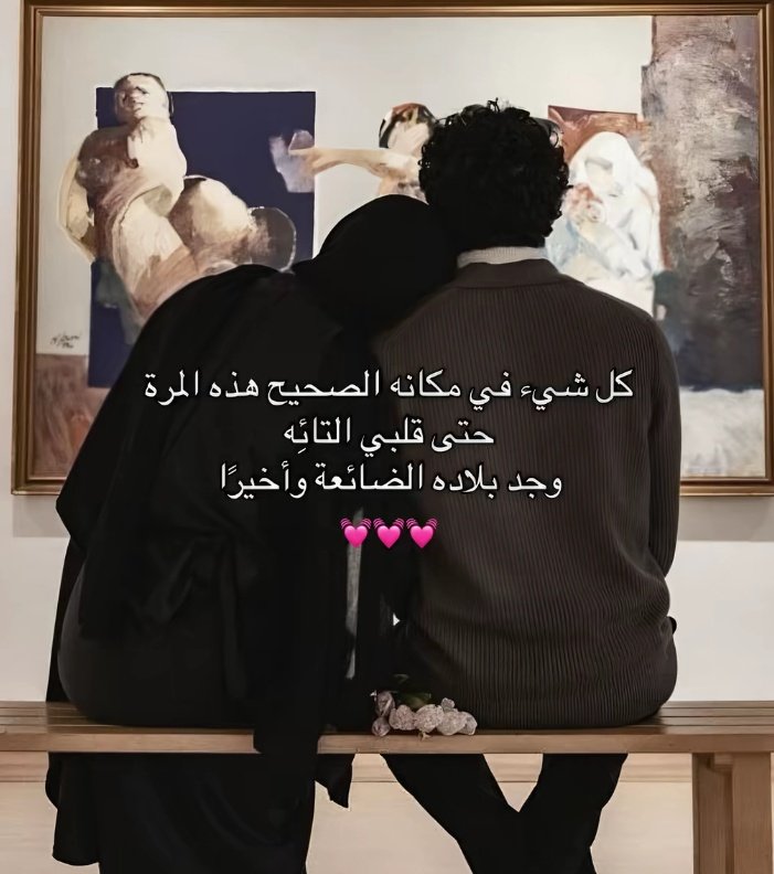 iemanayman's tweet image. 