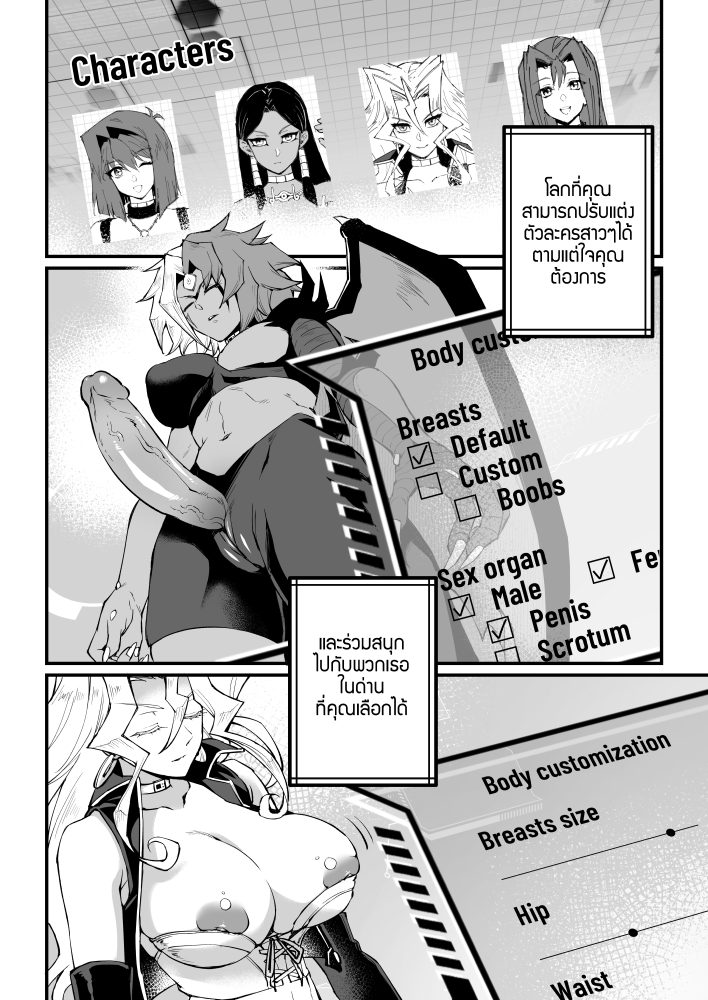 ตัวอย่างเล่ม 「IT's TIME TO PLAY」TH ver.
ที่กำลังเปิดพรีอยู่ตอนนี้

►      28P | B5 | 300THB | R-18
🛒 https://t.co/TJXNAInZvo

เฉพาะพรีฯรอบนี้ จะมีเล่มแถม「The CHRONICLES」
สำหรับสแตนดี้และเล่มอื่นๆ ดูรายละเอียดได้ในฟอร์มจ้า 