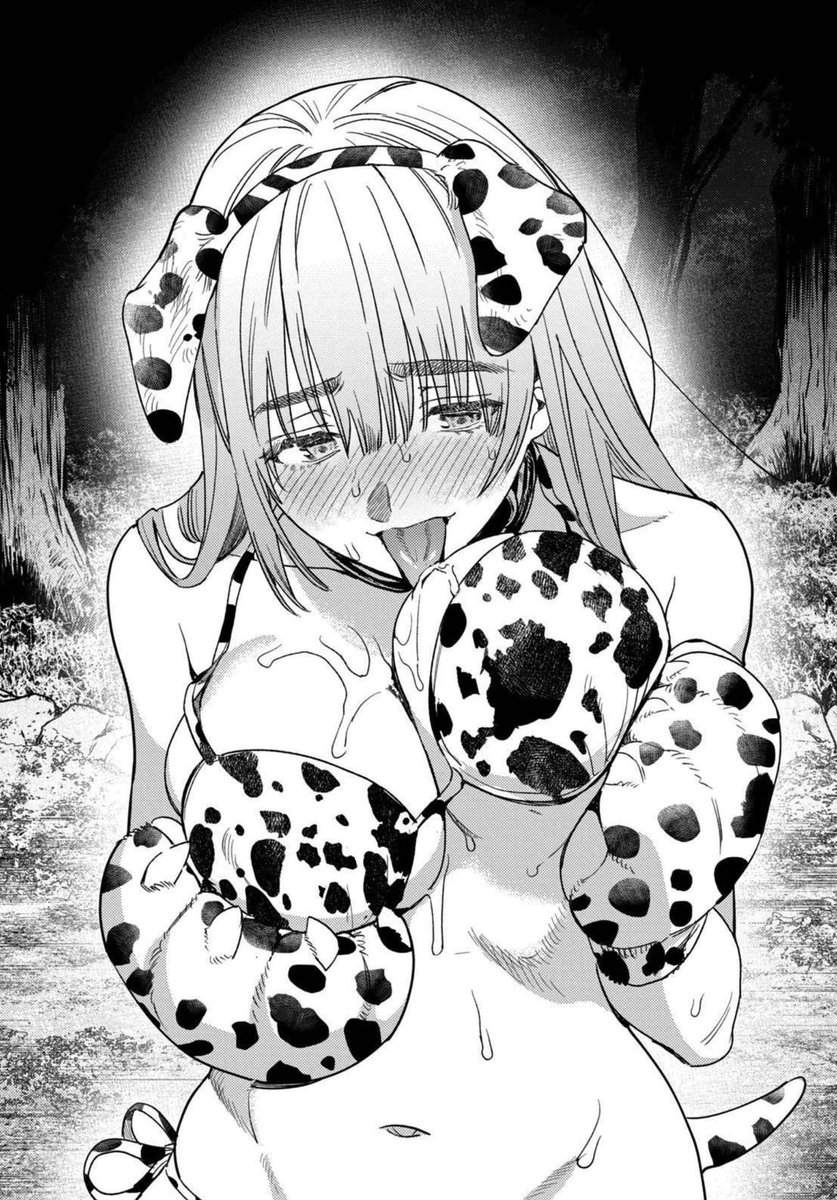 恥じらう君が見たいんだのエロシーン14
