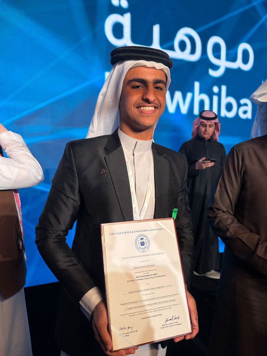 حسين آل منصور tweet media
