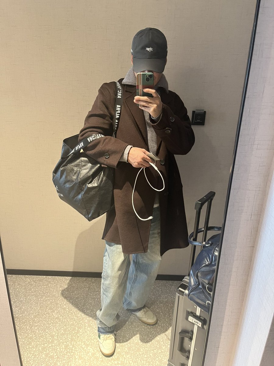 起个早