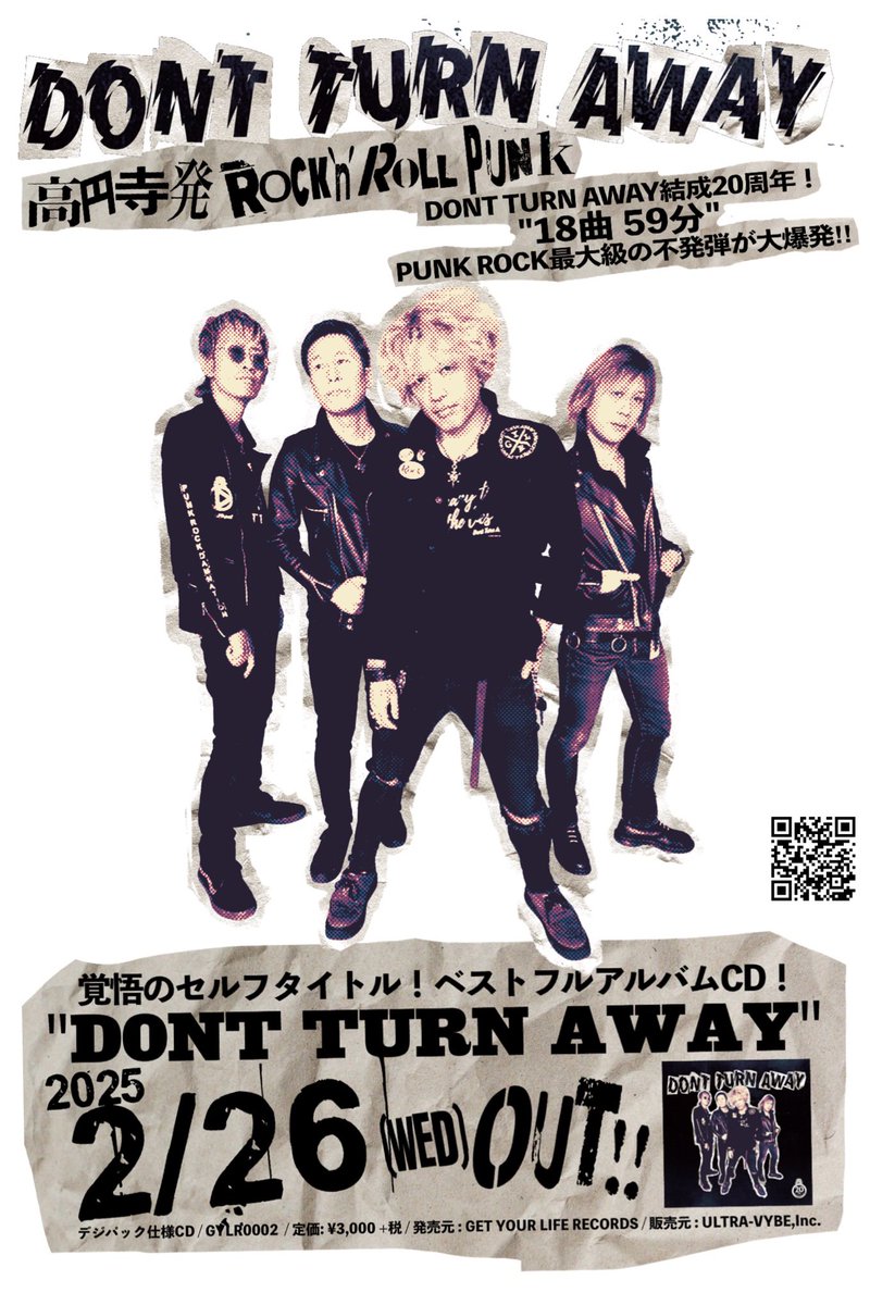 cIbEsZpennrq9Ue's tweet image. 今朝の1枚💿😀🎶
皆様、おはようございます❗🌄
今日も晴れます!🌞👌🏻
でも寒く、乾燥します!
本日も皆様がサイコ〜にハッピーでステキな日になります様に‼️😄✌🏻🎵
今日のTは👕
DONT TURN AWAY❕😁✊🏻🎵

#DONTTURNAWAY
#HOWMANYTIMESTELLTHELIES
#20THANNIVERSARY