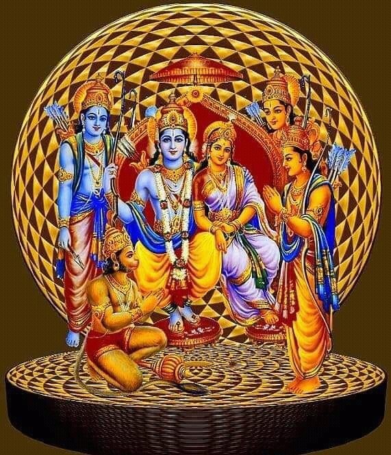 🙏 सभी मित्रों को जय श्री राम 🙏
🙏 ॐ नमो भगवते वासुदेवाय नमः 🙏