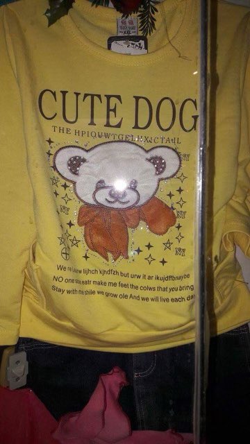 creaturetime's tweet image. need mental hospital booty juice for my cerebral cortex rn