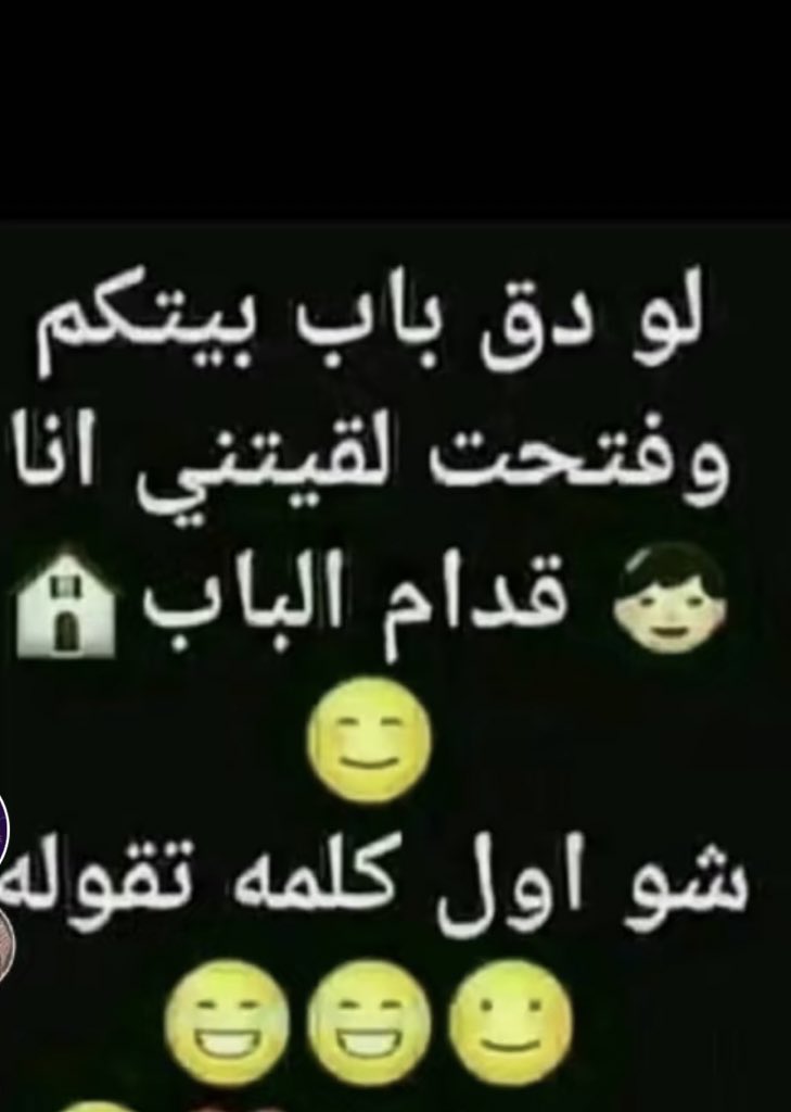 😂😂😂😂😂😂😂😂😂🙏🏻